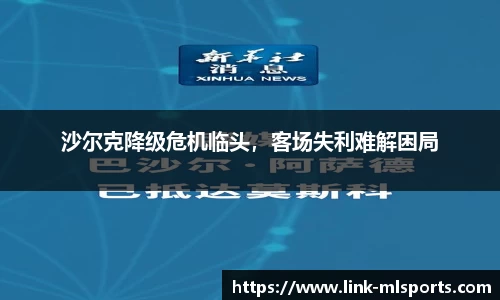 米兰体育