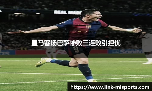 米兰体育app
