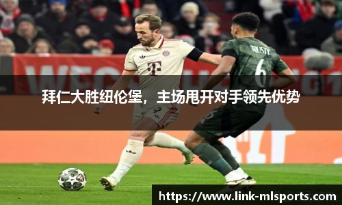 米兰体育官网