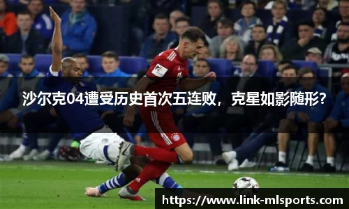 米兰体育