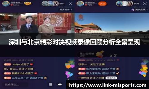 米兰体育官网