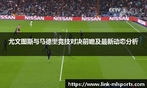 米兰体育app