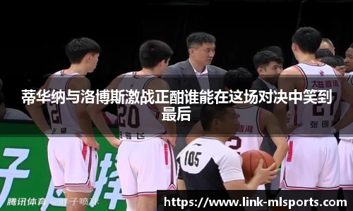 米兰体育官网