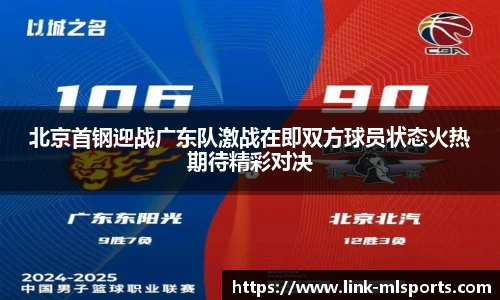 米兰体育官网
