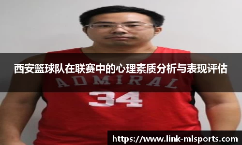 米兰体育app